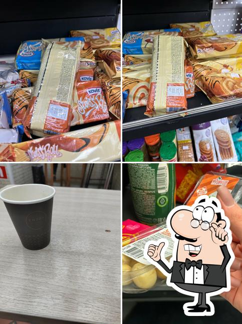 Минимаркет