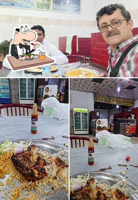 Matham rabiya