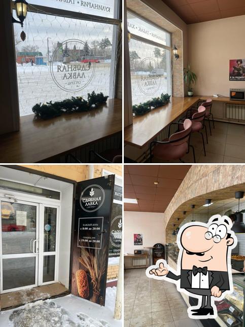 Сдобная лавка