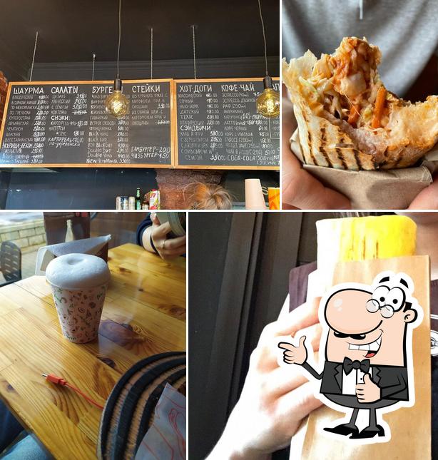Здесь можно посмотреть фотографию кафе "Street Food"