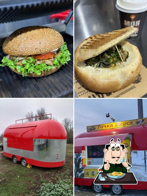 Точка вкуса