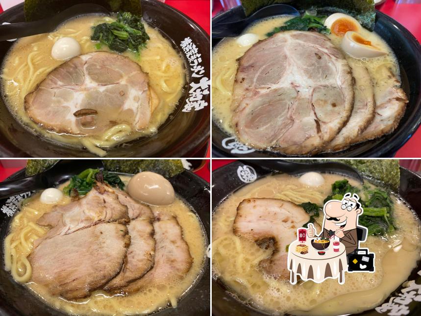 Yokohama Iekei Ramen Akishima Yamatoya