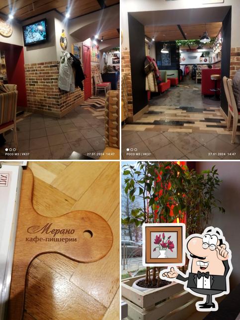 Посмотрите на внутренний интерьер "Мерано"