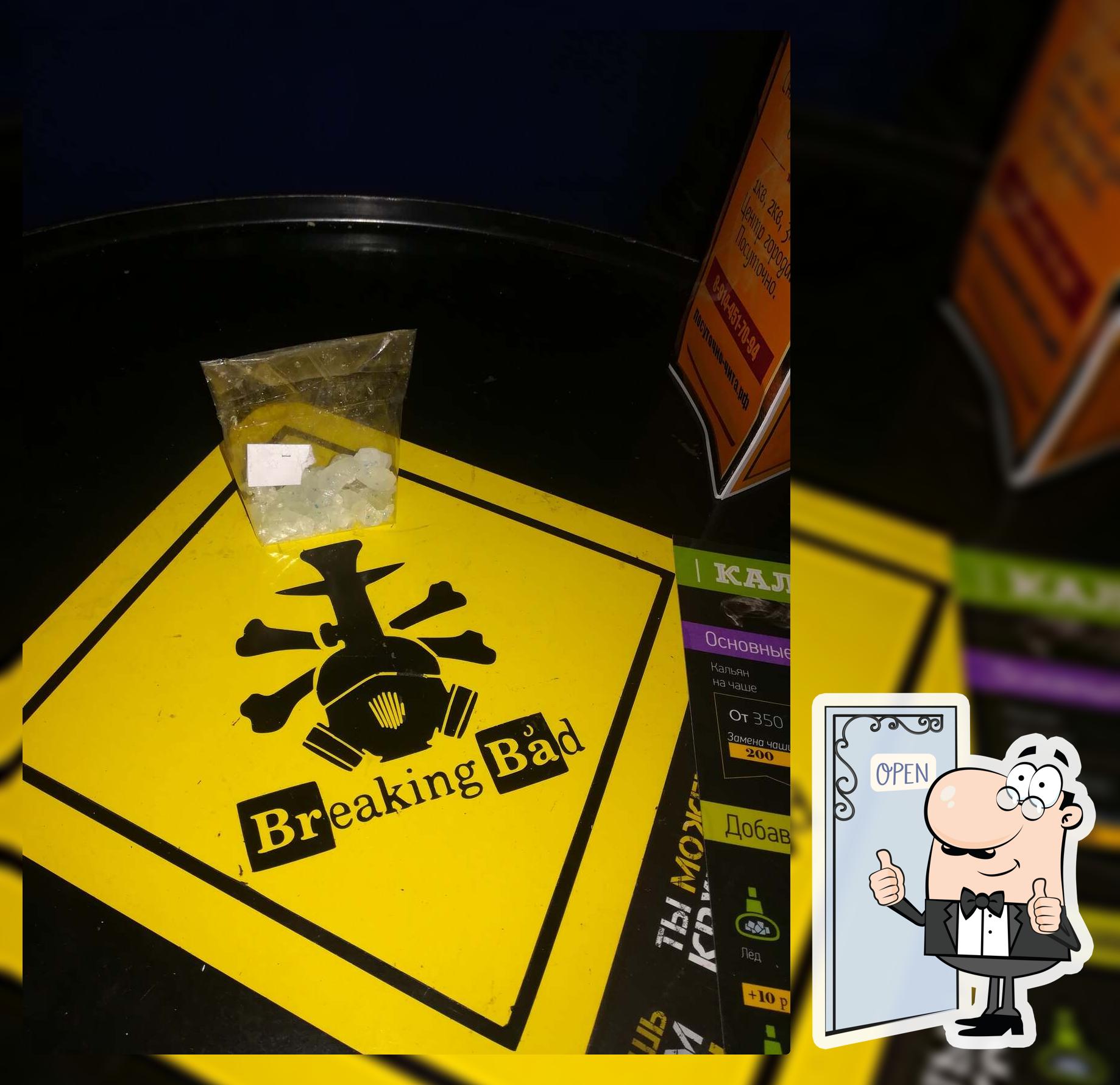 #BreakingBad_Chita