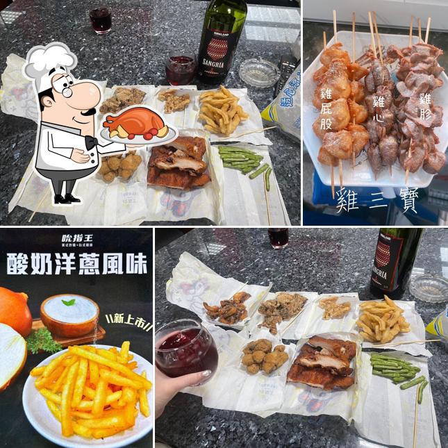 吮指王KING麥寮中山店(炸雞、各式雞排、各式炸物)
