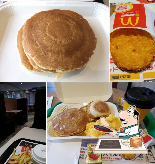 McDonald's Yao Miyamachi
