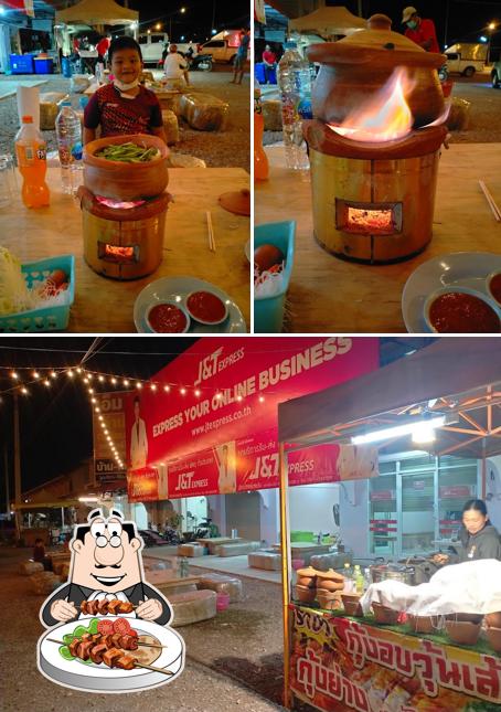 ร้านชวนกันมาจิ้ม…จุ่ม