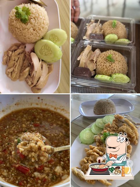 อรุณ ข้าวมันไก่สีทอง