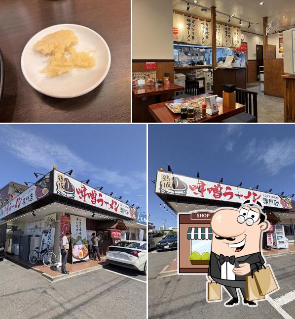 熟成味噌ラーメン専門店 ミソウソツカナイ岐阜西店