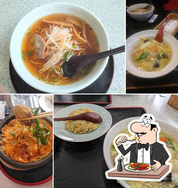 珉王 猪名川店