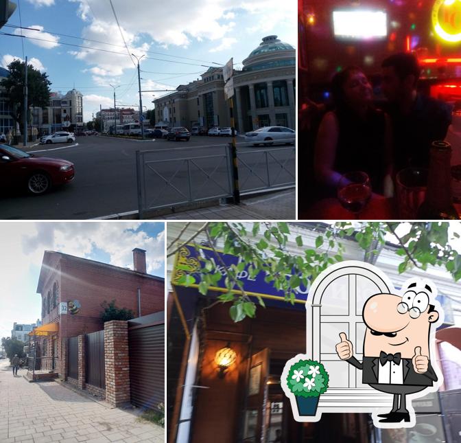 Наслаждайтесь пейзажем, который открывается из "Горизонта"