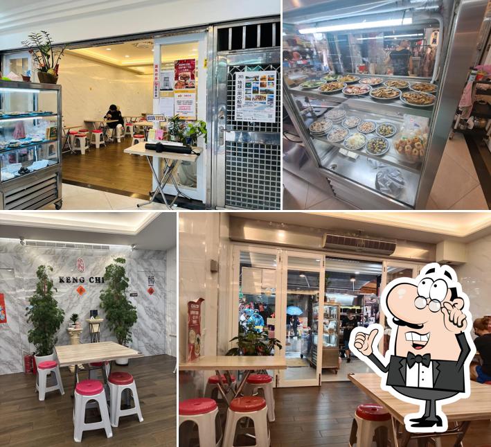 Keng Chi Beef Noodle Restaurant