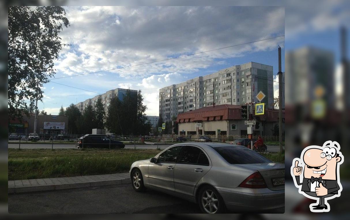 Кулинария
