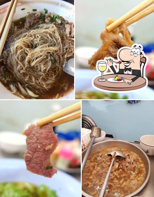เชียงใหม่โอชา (ก๋วยเตี๋ยวเนื้อ)