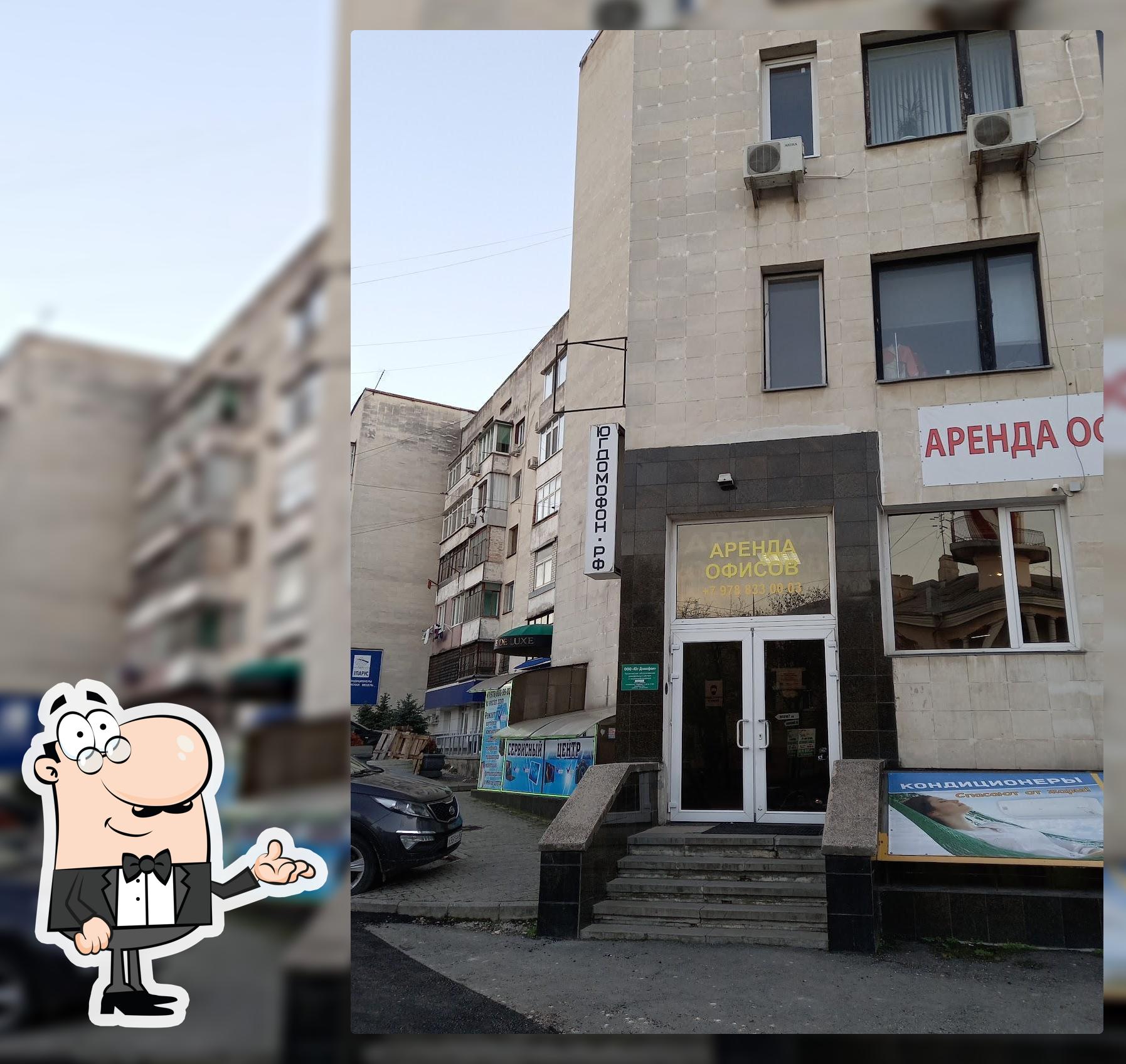 Lifehacker Coffee