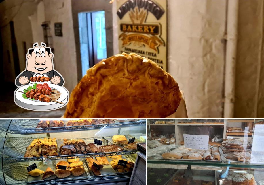 Παραδοσιακός Φούρνος ΦΕΓΓΑΡΟΥ