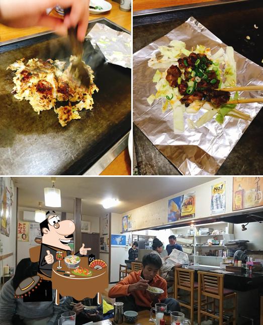 Picaichi