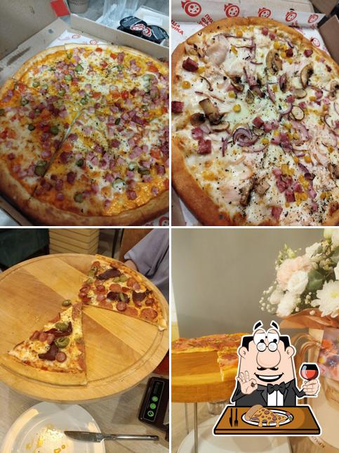 В "ПиццаФабрика" вы можете заказать пиццу