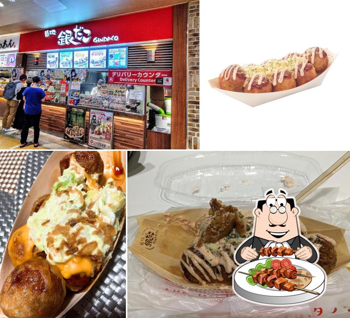 Tsukiji Gindaco Machida Marui