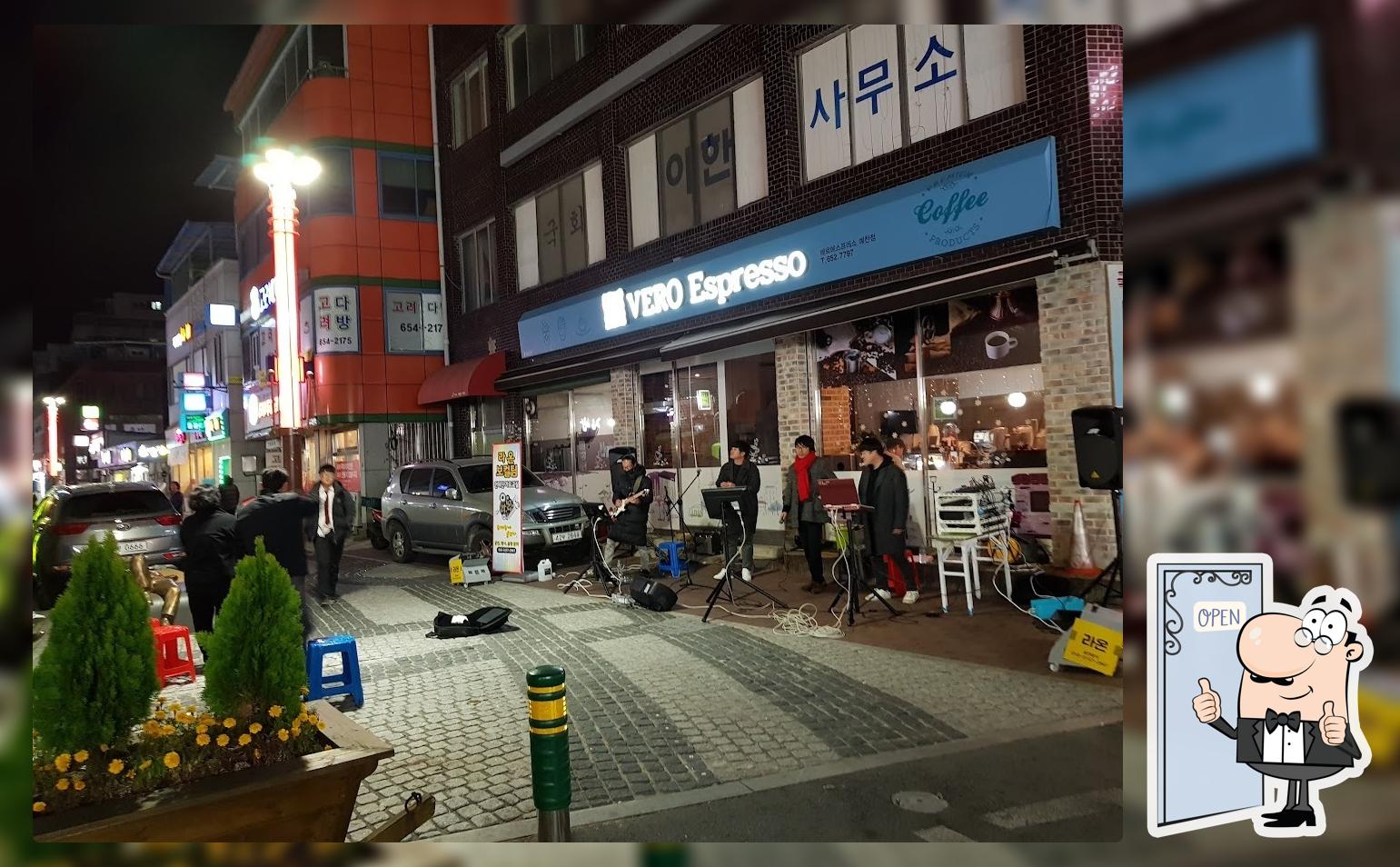땅땅치킨예천점