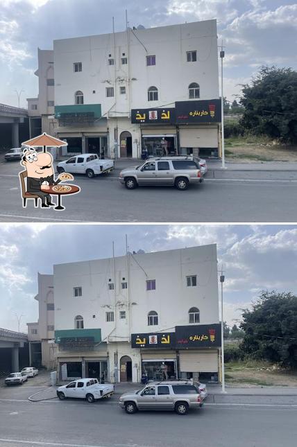 شاورما لذيذ