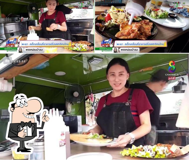 Rocker Steak Phayao