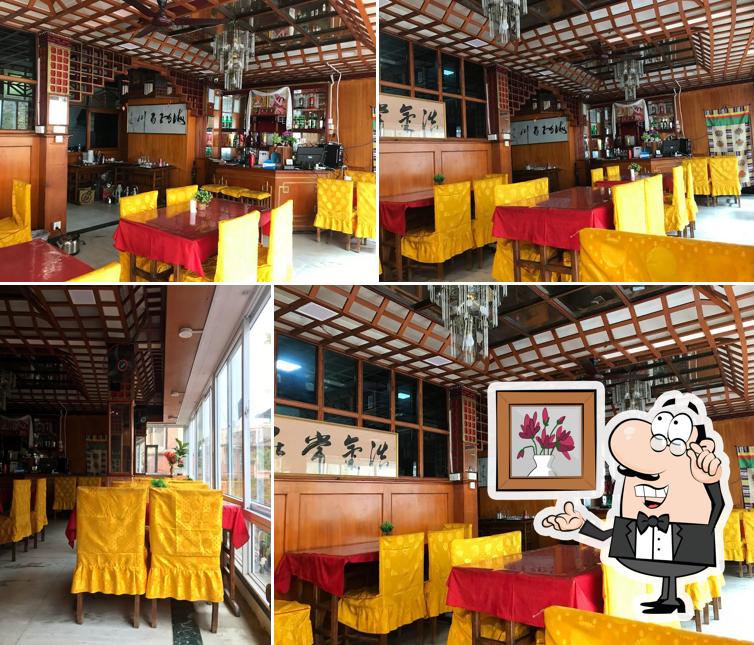 Chengdu Restaurant