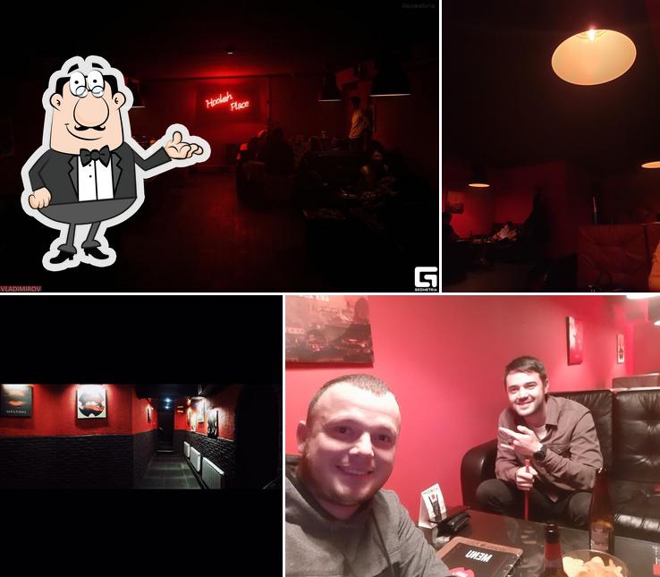 HookahPlace