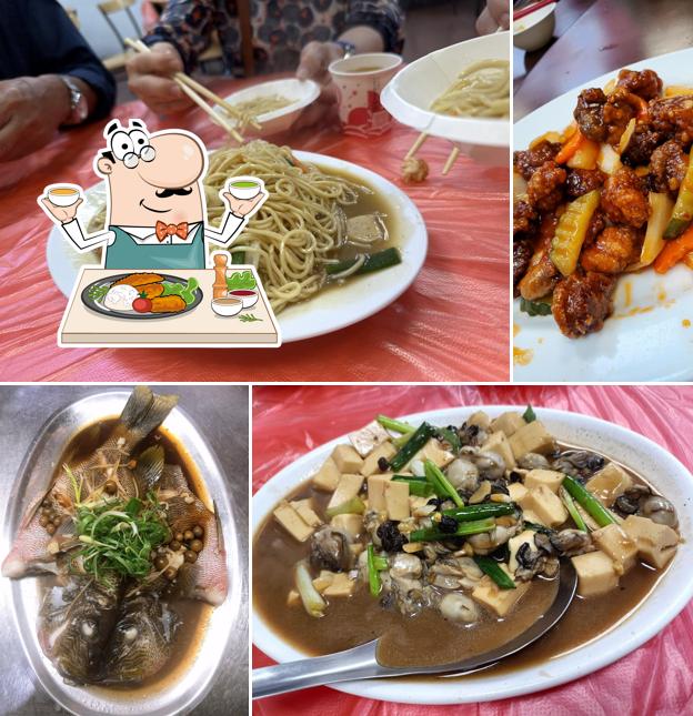 Mei Ling Seafood Restaurant