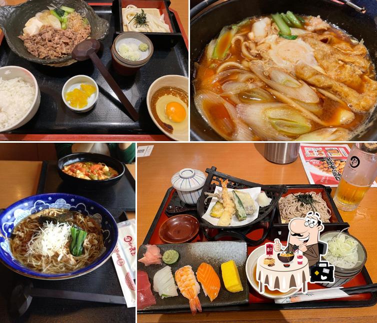 Aji-no-Mingei Machida-Naruse