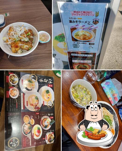 Koriki