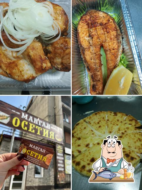 Мангал Осетия