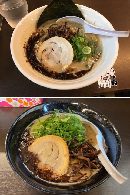 すぎ多 藤枝本店