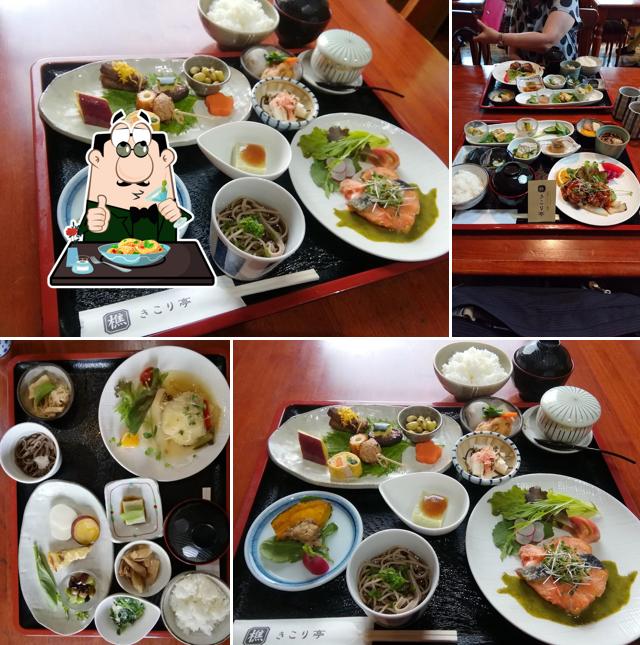 和彩レストラン 喫茶 きこり亭