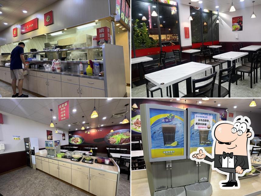 清一色牛肉麵埔里店