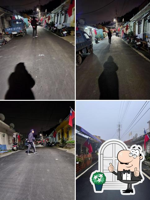 清境滇緬的家