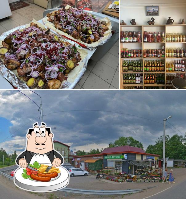 Шашлычная