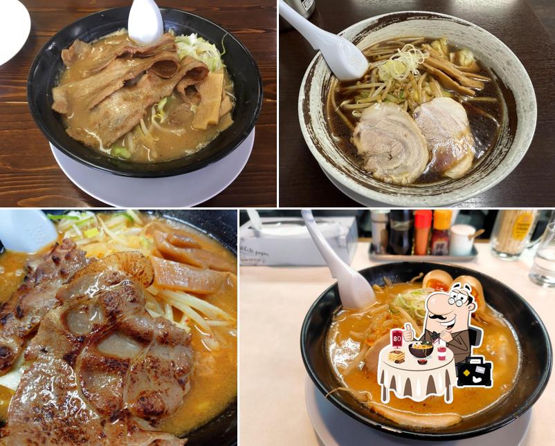 麺や てっちん