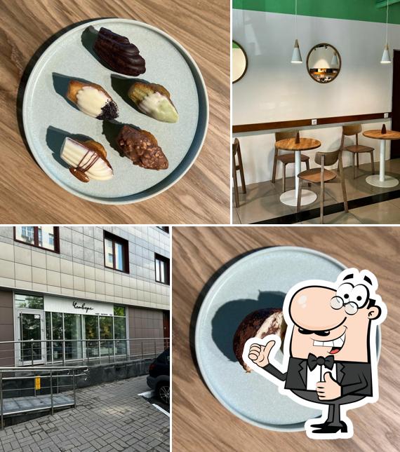 Взгляните на фото ресторана "Четверг"