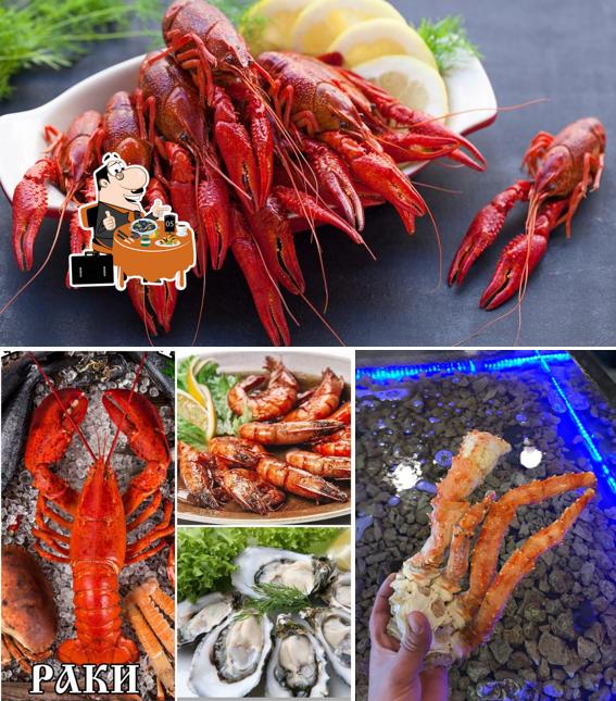 Раковарня