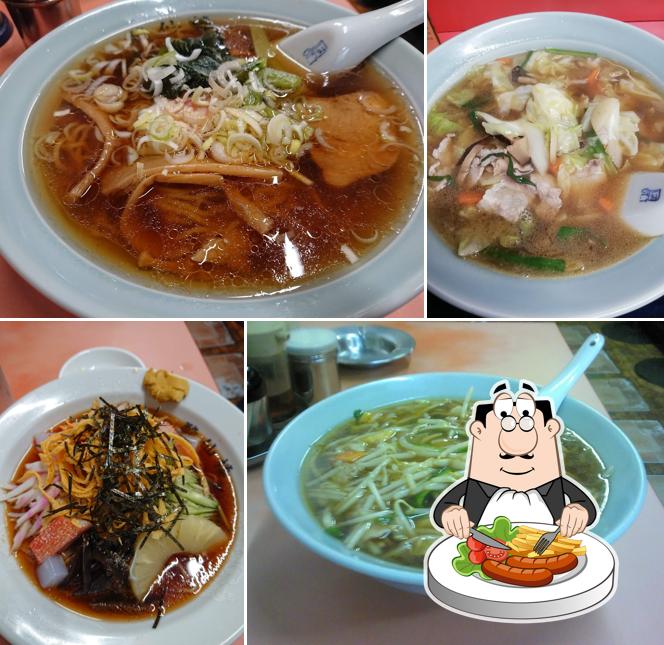 Chinese restaurant