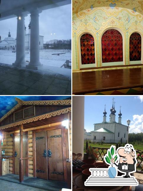 Граф Суворов