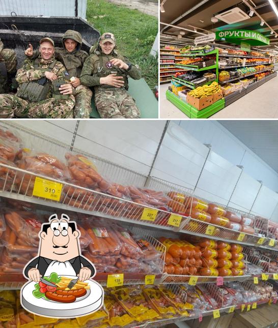 Магнит