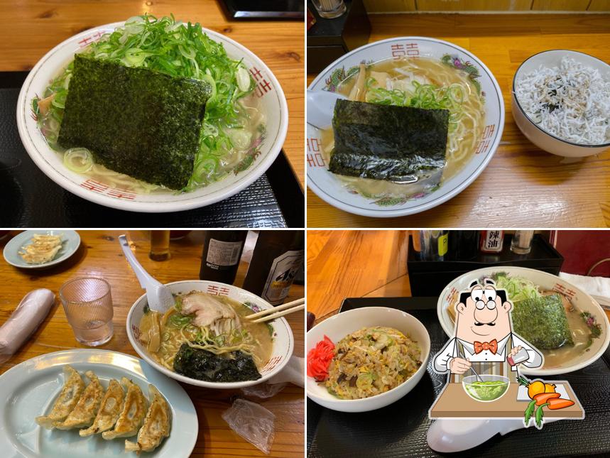 Menya Hachibe