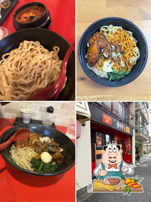 多伊夢