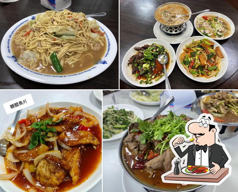 請上座美食熱炒