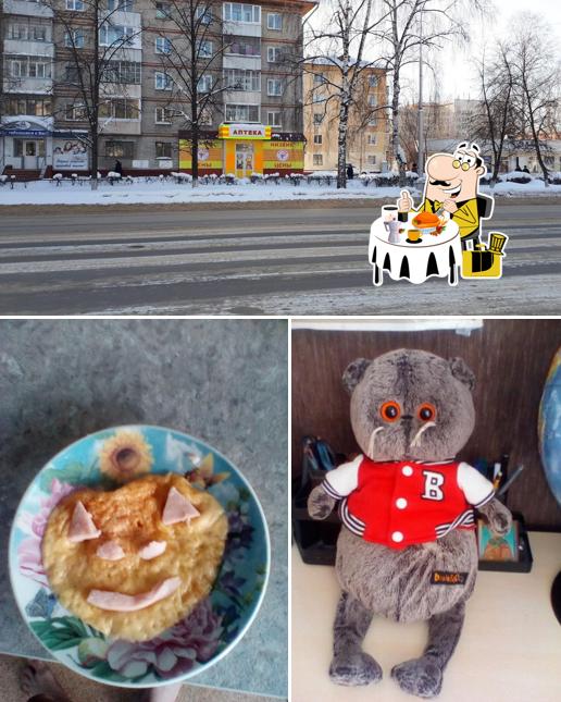 Русский чай