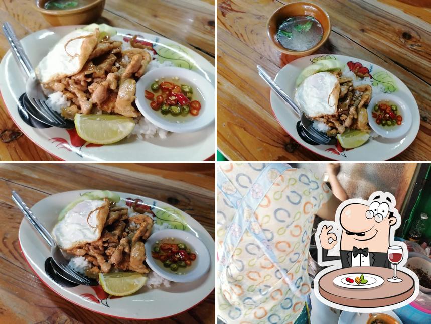 ป้าเป้าซอยเซเว่น 1