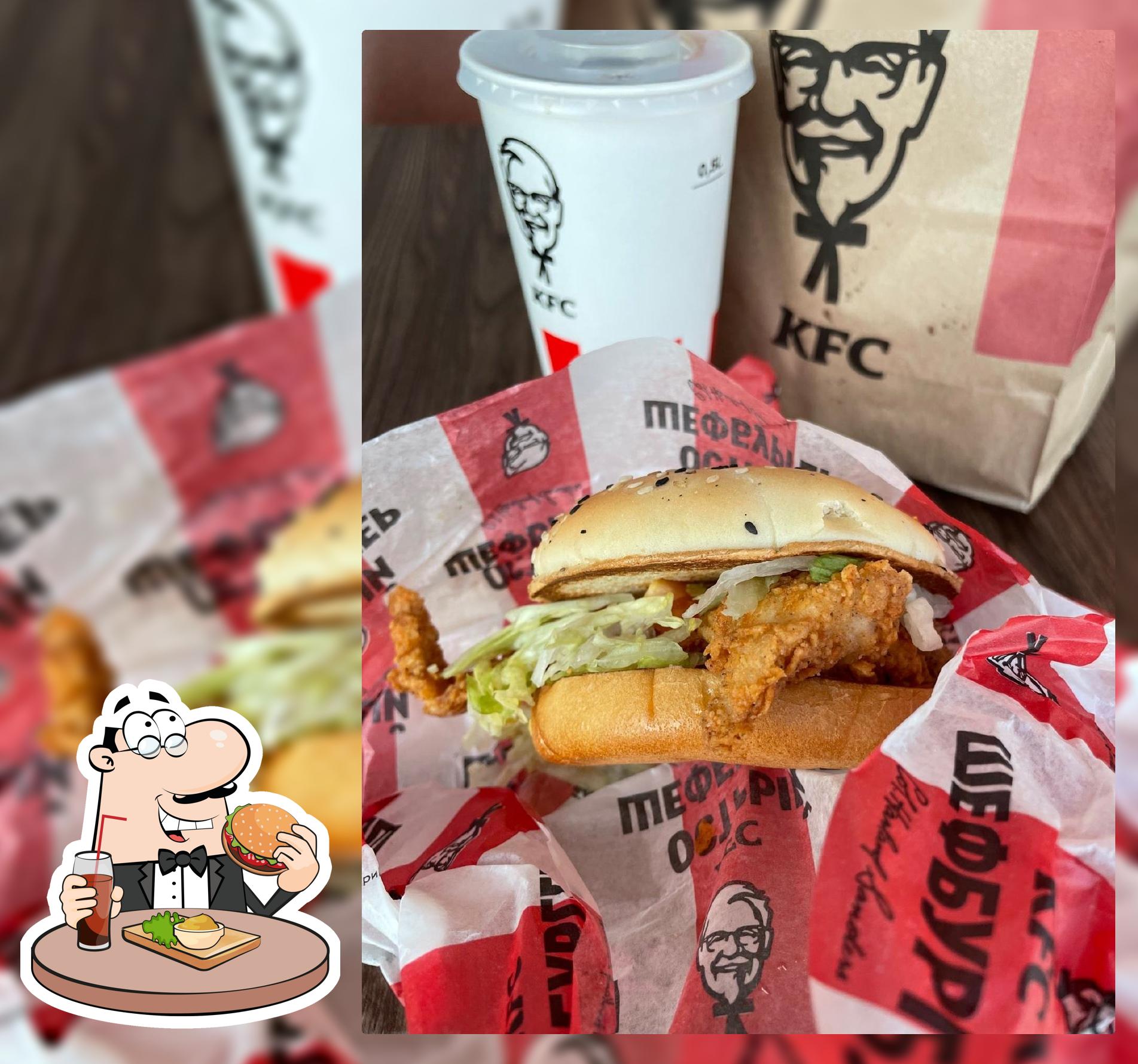 KFC