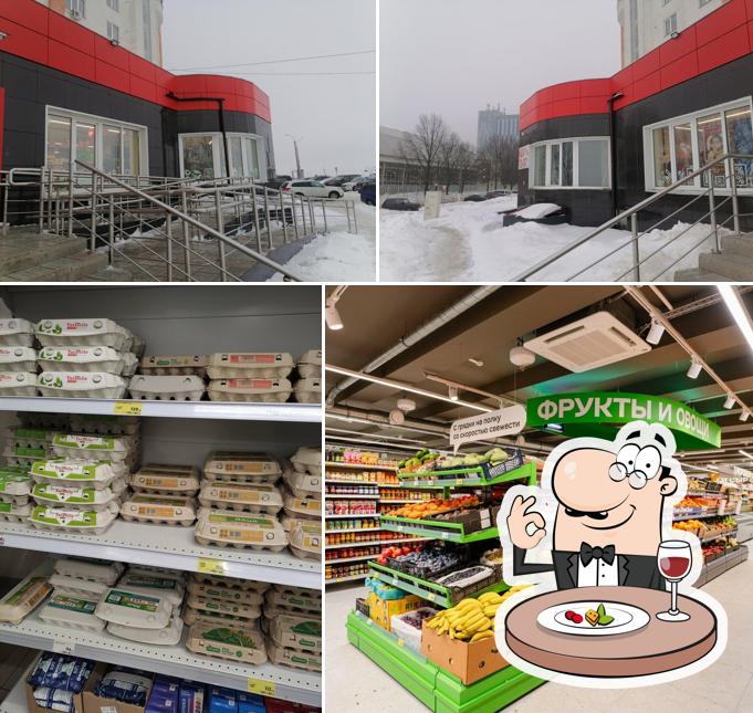 Магнит